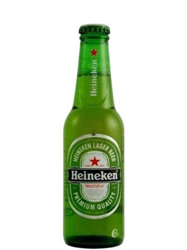 Bia Heineken Pháp 250ml - Thùng 20 chai